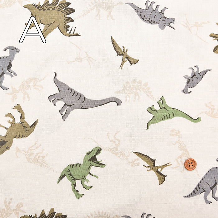 Cotton CB Printed Fabric - Dinosaur - nomura tailor