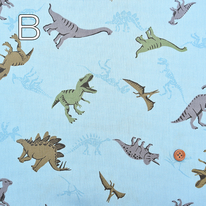 Cotton CB Printed Fabric - Dinosaur - nomura tailor