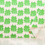 Cotton Oxford Fabric - Peeking Frog - nomura tailor