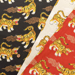 Cotton Scare Printed Fabric - Tiger Tora - nomura tailor