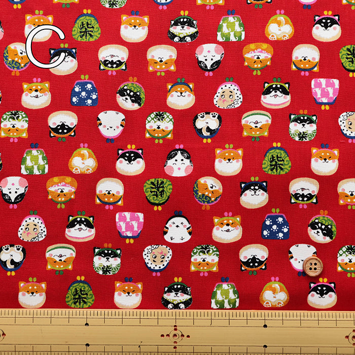 Cotton Scare Printed Fabric - Wanko-da-Wa Coin Purse - nomura tailor