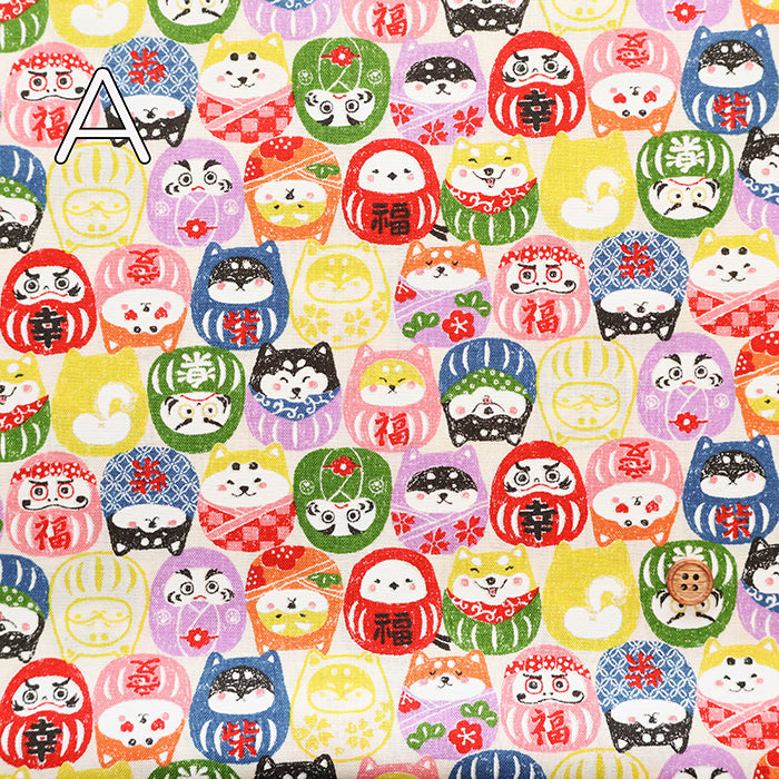 Cotton Scare Printed Fabric - Wanko-da-Wa Daruma Dog - nomura tailor