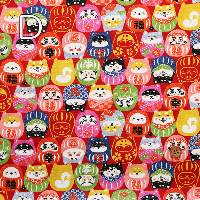 Cotton Scare Printed Fabric - Wanko-da-Wa Daruma Dog - nomura tailor