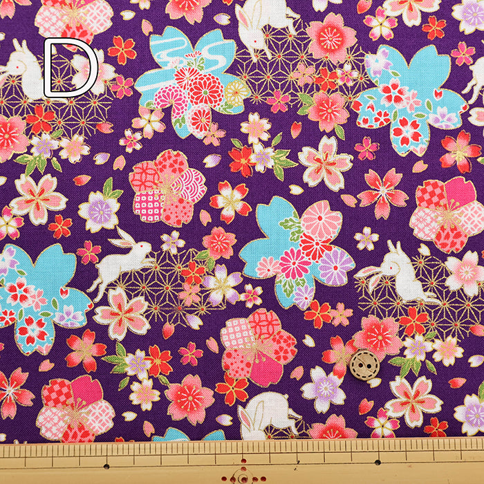 Cotton Scare Printed Fabric - Kinka Story - Rabbit and Cherry Blossoms - nomura tailor