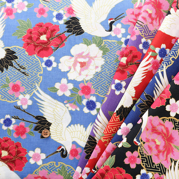Cotton Scare Lame (Glitter) Fabric - Crane - nomura tailor