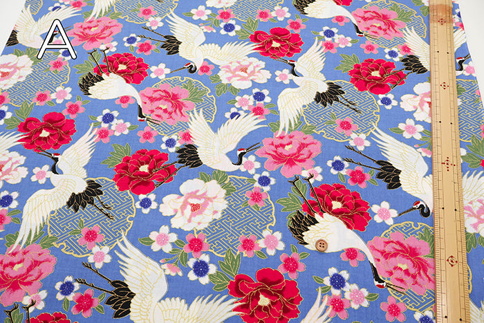 Cotton Scare Lame (Glitter) Fabric - Crane - nomura tailor