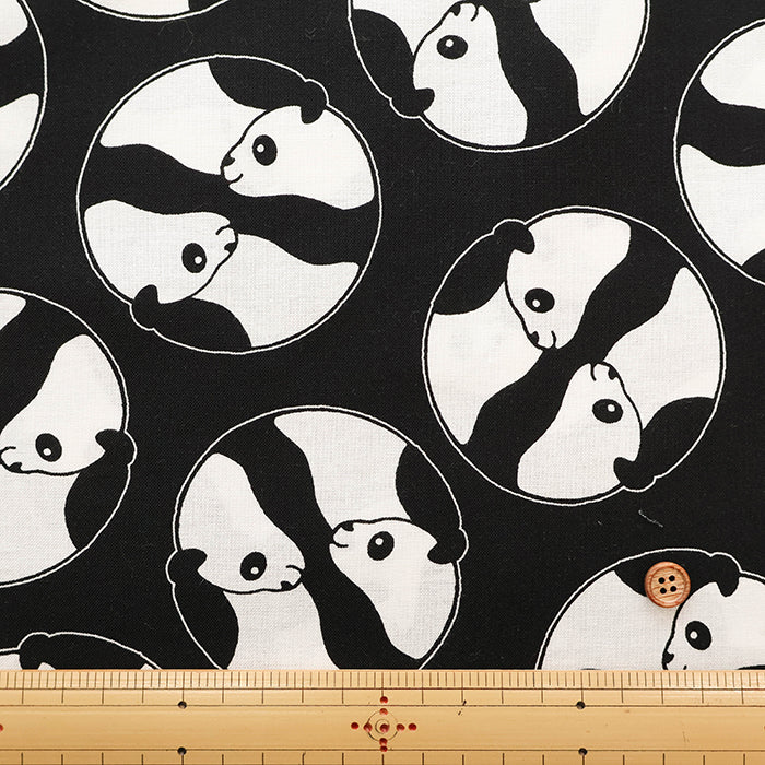 Cotton Muslin printed Fabric - Panda - nomura tailor