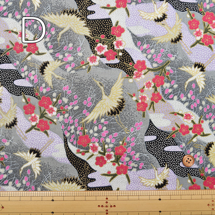 Cotton Muslin Lame (Glitter) Fabric - Crane - nomura tailor