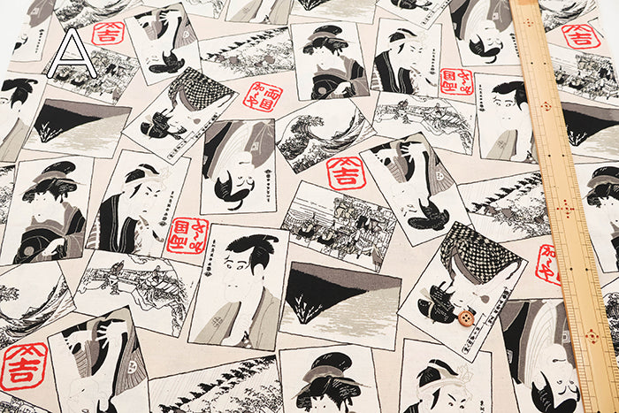 Cotton Scare Printed Fabric - Kabuki - nomura tailor