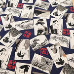 Cotton Scare Printed Fabric - Kabuki - nomura tailor