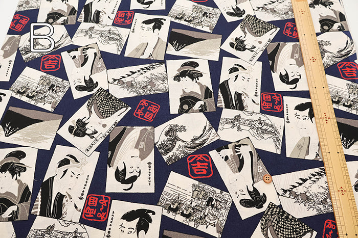 Cotton Scare Printed Fabric - Kabuki - nomura tailor