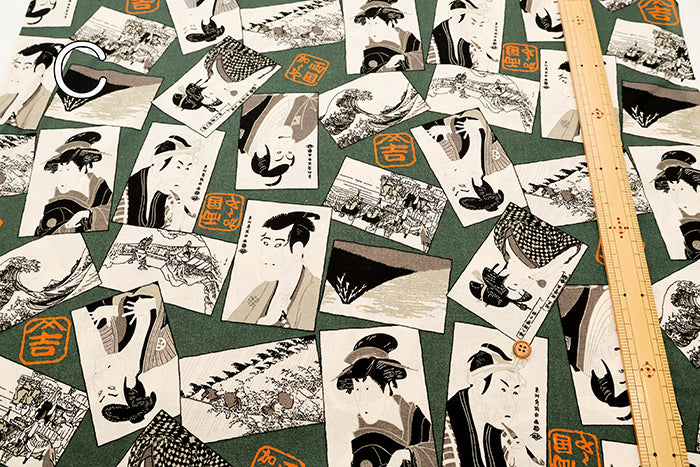 Cotton Scare Printed Fabric - Kabuki - nomura tailor