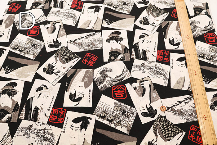 Cotton Scare Printed Fabric - Kabuki - nomura tailor