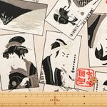 Cotton Scare Printed Fabric - Kabuki - nomura tailor