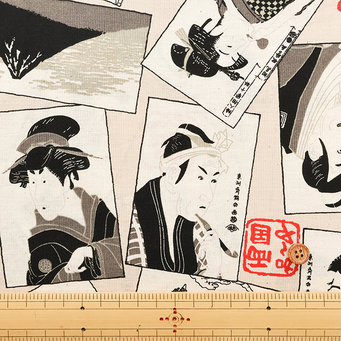 Cotton Scare Printed Fabric - Kabuki - nomura tailor