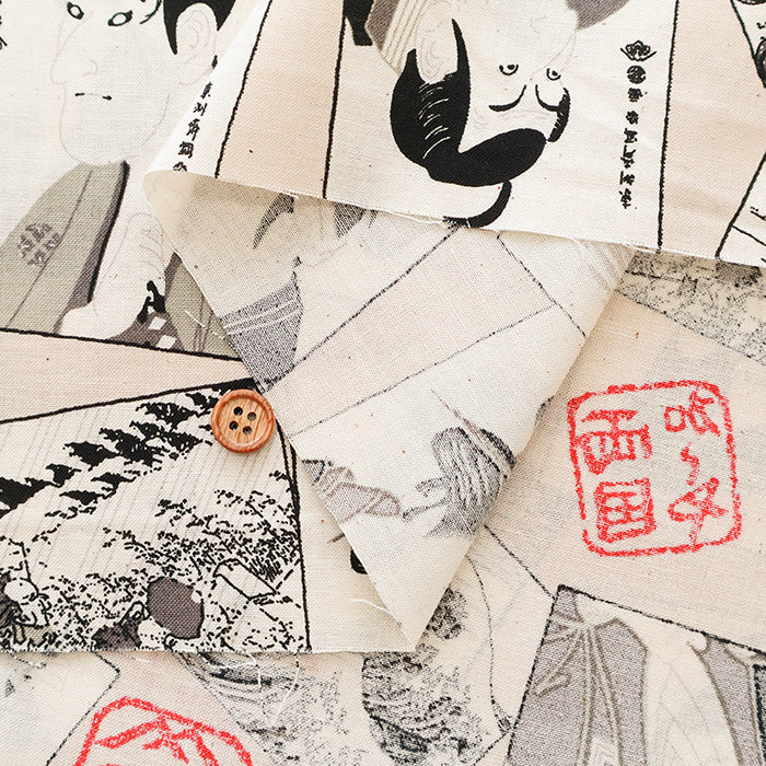 Cotton Scare Printed Fabric - Kabuki - nomura tailor