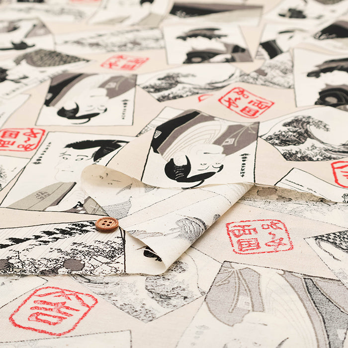 Cotton Scare Printed Fabric - Kabuki - nomura tailor