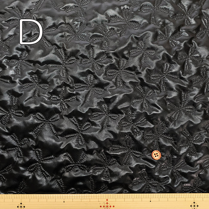 High-Frequency Quilted Fabric - nomura tailor