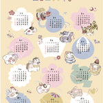 <Patterned Cut> 2026 Calendar - Zodiac Calendar (1 Pattern: Approx. 92cm × 60cm) - nomura tailor