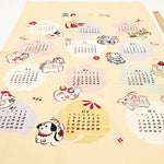 <Patterned Cut> 2026 Calendar - Zodiac Calendar (1 Pattern: Approx. 92cm × 60cm) - nomura tailor