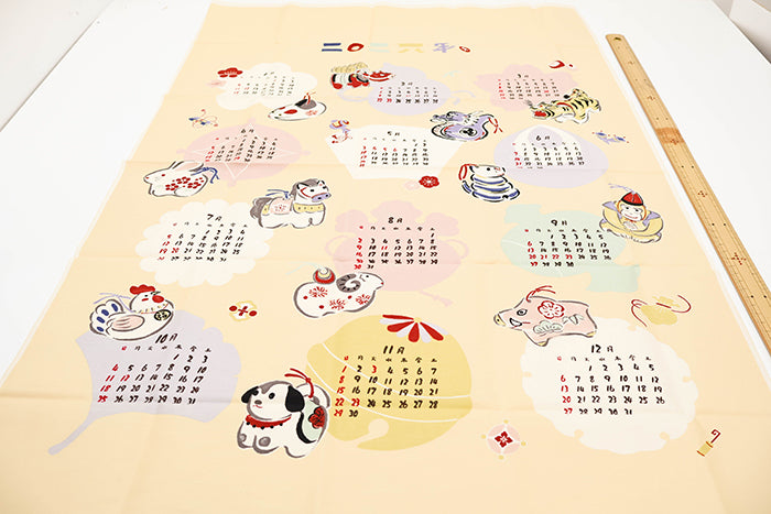 <Patterned Cut> 2026 Calendar - Zodiac Calendar (1 Pattern: Approx. 92cm × 60cm) - nomura tailor
