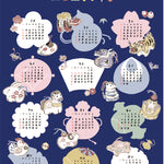 <Patterned Cut> 2026 Calendar - Zodiac Calendar (1 Pattern: Approx. 92cm × 60cm) - nomura tailor