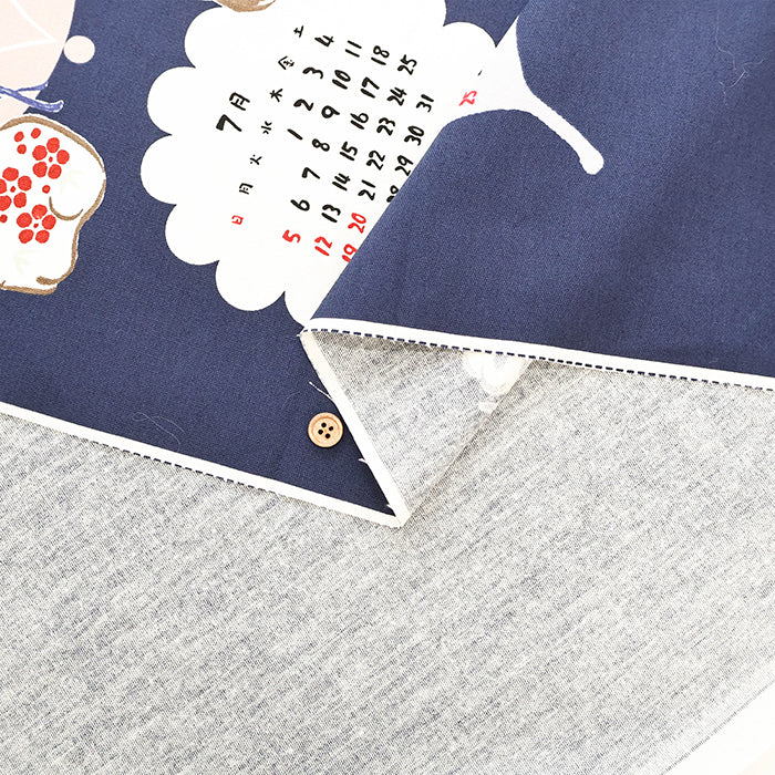 <Patterned Cut> 2026 Calendar - Zodiac Calendar (1 Pattern: Approx. 92cm × 60cm) - nomura tailor