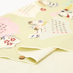 <Patterned Cut> 2026 Calendar - Zodiac Calendar (1 Pattern: Approx. 92cm × 60cm) - nomura tailor