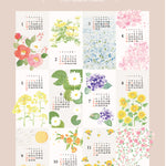<Patterned Cut> 2026 Calendar - Seasonal Flowers (1 Pattern: Approx. 92cm × 60cm) - nomura tailor