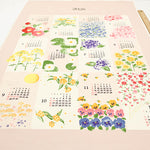 <Patterned Cut> 2026 Calendar - Seasonal Flowers (1 Pattern: Approx. 92cm × 60cm) - nomura tailor