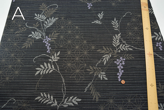 Cotton Southern Cross  Fabric - Discharge Printing - Grape - nomura tailor
