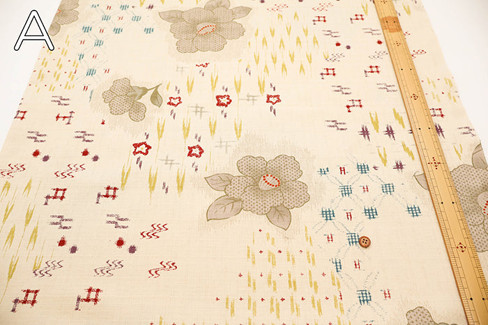 Cotton Southern Cross Fabric - Discharge Printing - Camellia Kasuri Pattern - nomura tailor