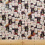 C/L Canvas Print Fabric - Maneki Neko - nomura tailor