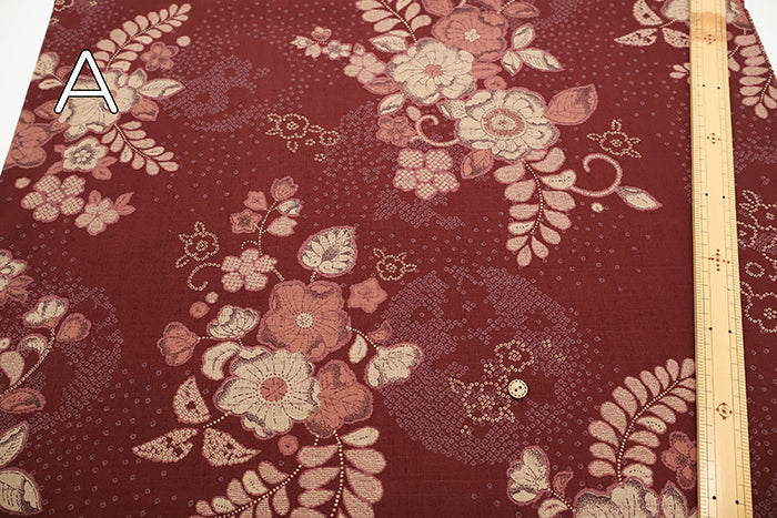 Cotton Southern Cross Fabric Discharge Printing - Tsujigahana Shibori-Style Pattern - nomura tailor