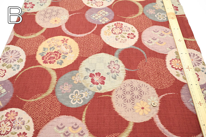 Cotton Southern Cross Fabric - Hana Kasuri Rin Pattern