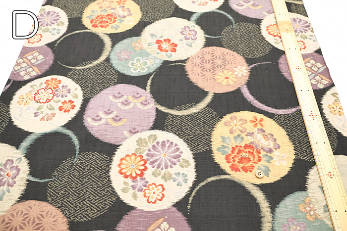 Cotton Southern Cross Fabric - Hana Kasuri Rin Pattern