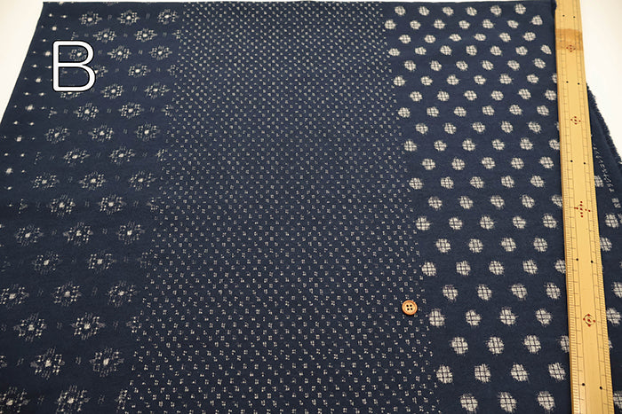 Cotton Kawachi Momen (Thick) Fabric - Stepped Field Ikat Patten - nomura tailor