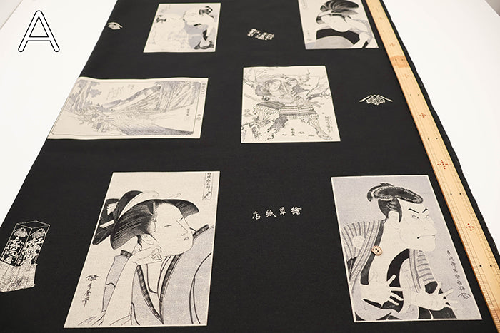 <Patterned Cut> Kawachi Momen (Thick) Tsutaju Panel Pattern (1 Pattern: Approx. 110cm × 74cm) - nomura tailor