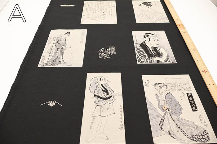 <Patterned Cut> Kawachi Momen (Thick) Tsutaju Panel Pattern (1 Pattern: Approx. 110cm × 74cm) - nomura tailor
