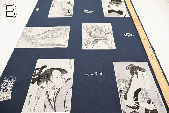 <Patterned Cut> Kawachi Momen (Thick) Tsutaju Panel Pattern (1 Pattern: Approx. 110cm × 74cm) - nomura tailor