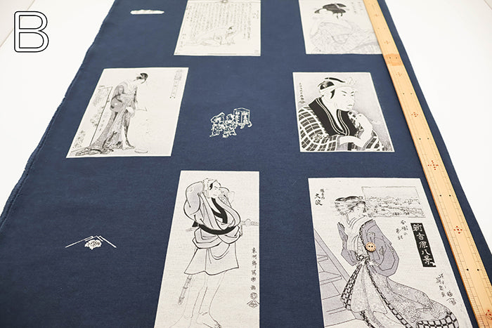 <Patterned Cut> Kawachi Momen (Thick) Tsutaju Panel Pattern (1 Pattern: Approx. 110cm × 74cm) - nomura tailor