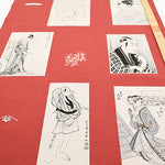 <Patterned Cut> Kawachi Momen (Thick) Tsutaju Panel Pattern (1 Pattern: Approx. 110cm × 74cm) - nomura tailor