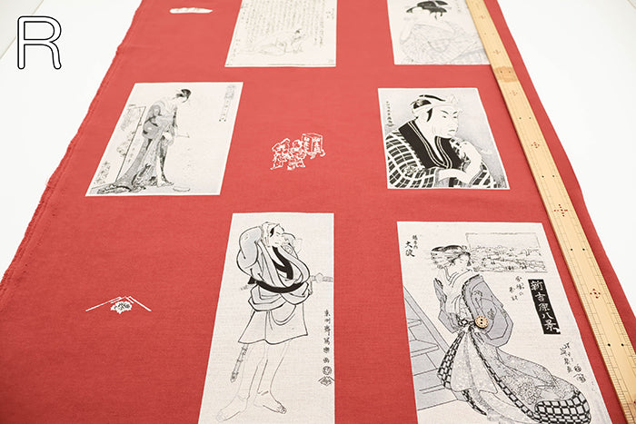 <Patterned Cut> Kawachi Momen (Thick) Tsutaju Panel Pattern (1 Pattern: Approx. 110cm × 74cm) - nomura tailor