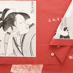 <Patterned Cut> Kawachi Momen (Thick) Tsutaju Panel Pattern (1 Pattern: Approx. 110cm × 74cm) - nomura tailor