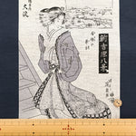 <Patterned Cut> Kawachi Momen (Thick) Tsutaju Panel Pattern (1 Pattern: Approx. 110cm × 74cm) - nomura tailor