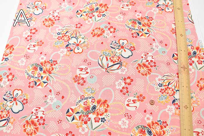 Cotton Dobby Printed Fabric - Japanese Ball - nomura tailor