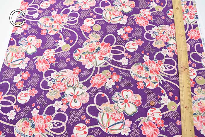 Cotton Dobby Printed Fabric - Japanese Ball - nomura tailor