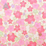 Cotton Dobby Gold Fabric - Japanese Pattern Cherry Blossoms - nomura tailor