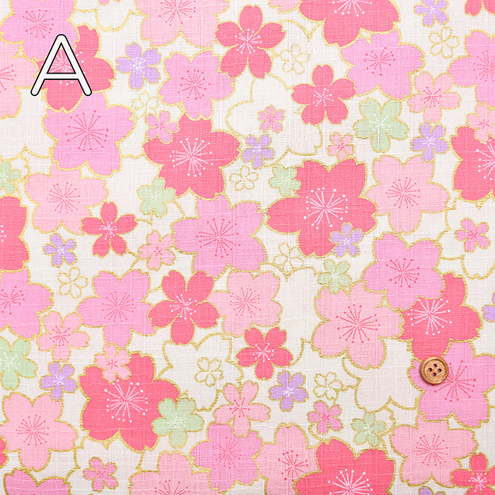 Cotton Dobby Gold Fabric - Japanese Pattern Cherry Blossoms - nomura tailor