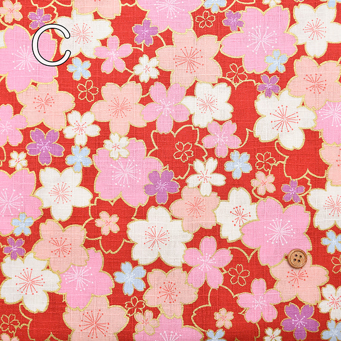 Cotton Dobby Gold Fabric - Japanese Pattern Cherry Blossoms - nomura tailor